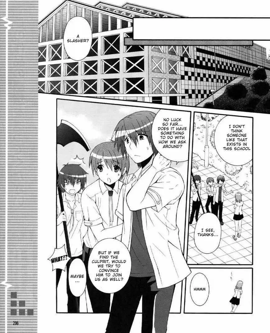 Angel Beats! - Heaven's Door Chapter 28 16